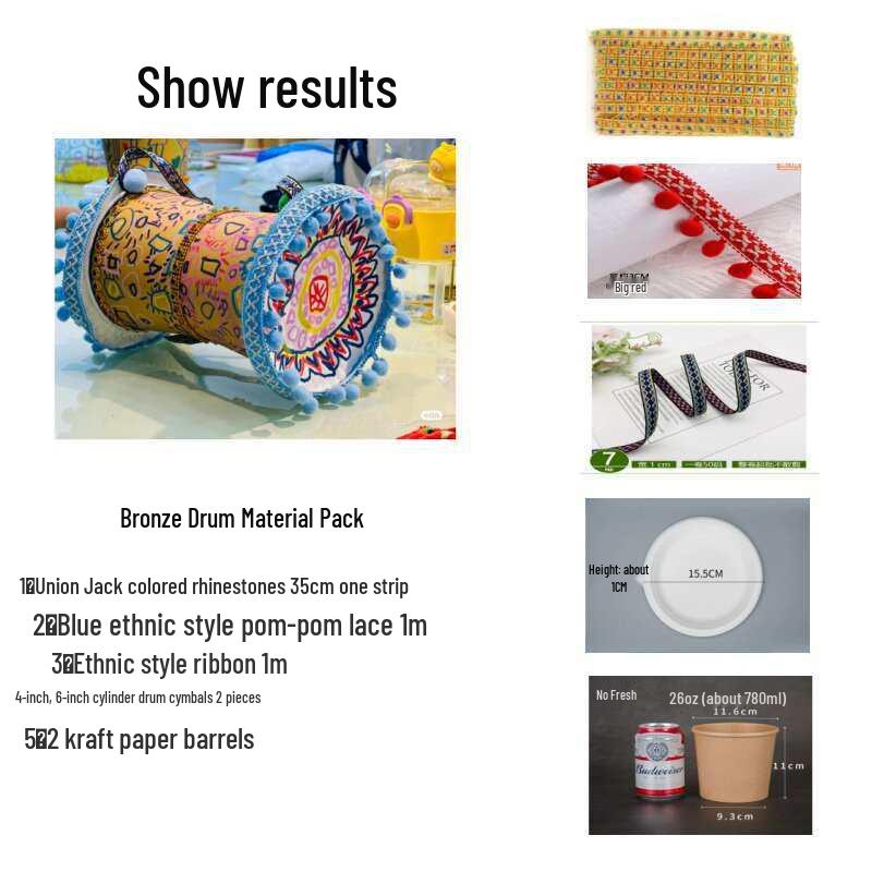 

Guangxi Zhuang Ethnic Handmade DIY Bronze Drum Kit for Kids