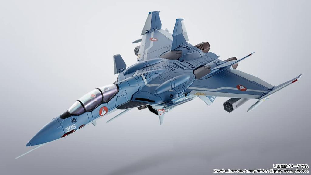 HI-METAL R Macross Zero VF-0D Phoenix (Shin Kudo's Unit) Approx. 140mm Die-cast & ABS & PVC Painted Action Figure