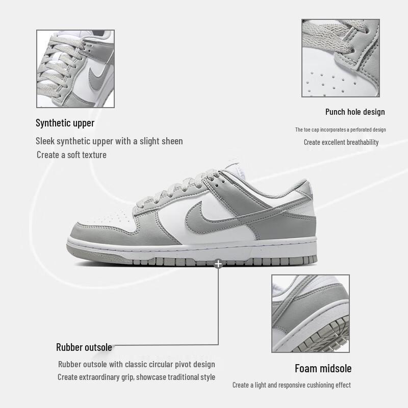 Nike Women's Dunk Low Casual Sneakers