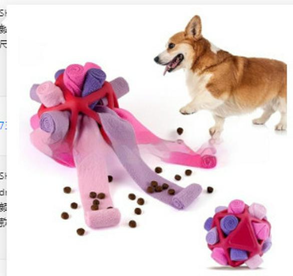 Interactive Dog Toy: Slow Feeder & Food Dispensing Ball