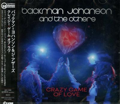CD BACKMAN JOHANSON  THE OTHERS  Crazy Game Of Love PCD94039 PVINE 2021 Japan Obi Rock
