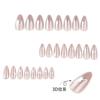 Flash cat's eye short almond nail piece fake nail wholesale 3D three-dimensional silver star nail piece wearing nail