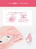 CB Japan My Melody Hair Cap [Japan Exclusive] Absorbent, Quick-Drying, Fluffy Microfiber, Sanrio Carari