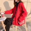 2025 Korean Style Women's V-Neck Knitted Cardigan: Loose-Fit, Solid Color, Single-Breasted with Pockets