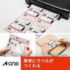 A-One Label Sticker Address Label Paper Click Post 4 Sides 15 Sheets 77220