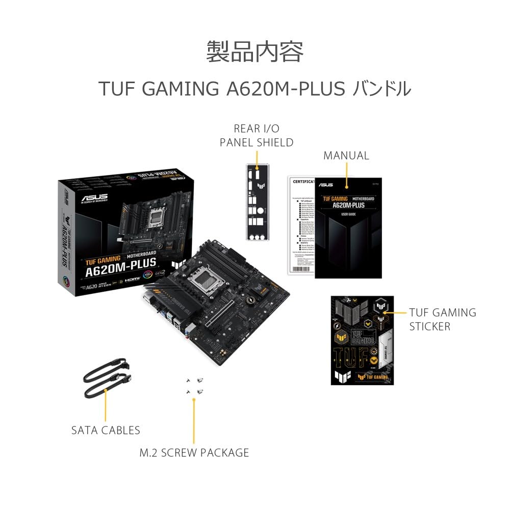 Asus TUF GAMING AMD Ryzen 7000 Serie AM5 kompatibles A620 mATX autorisiertes Vertriebsprodukt A620M-PLUS Motherboard/Inland