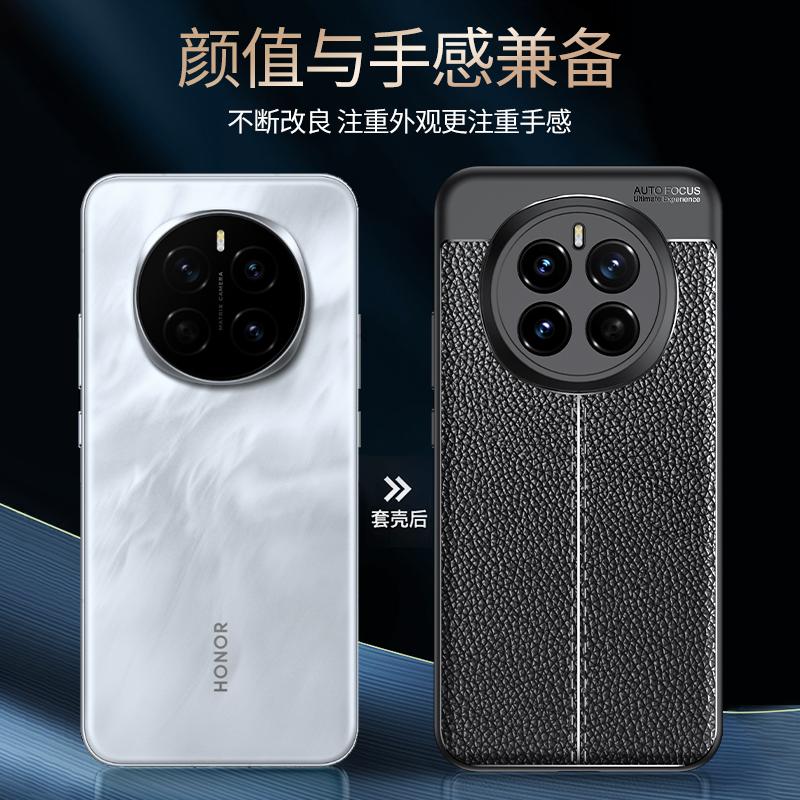 Pro Honor Magic 7 Pro 5G Pouzdro Kryt Ochrana Objektivu Nárazuvzdorný Měkký TPU Kůže Fundas Huawei Honor Magic7 Magic 7 6 5 Pro Lite