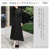 AIKA Knit Midi High Fit Midi Long Ribbed High Solid One Size Brown Dress, A-Line, Flared, Length, Neck, & Flare, A-Line, Flared, Length, Length, Knit,