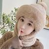 Winter warm windproof cap, children's scarf cap, mask, integrated ear protection headgear, cycling thickened warm hairball cap