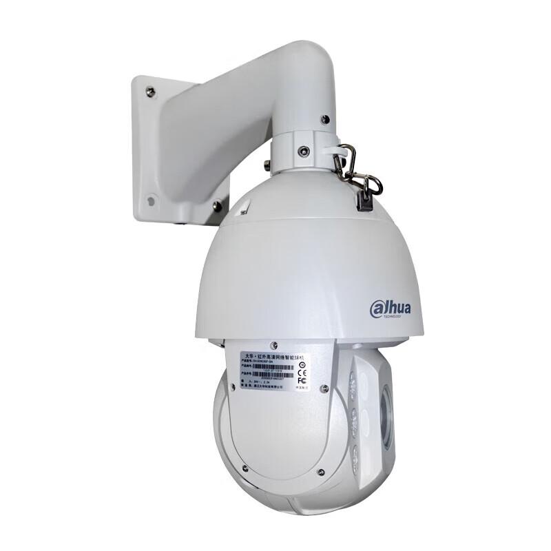 Dahua DH-SD6120 1.3MP HD Outdoor PTZ Dome Camera CN Plug (adapter Included)