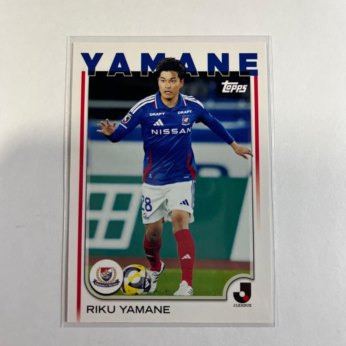 Used Riku Yamane Topps J League Trading Card Yokohama F. Marinos Same Day Shipping