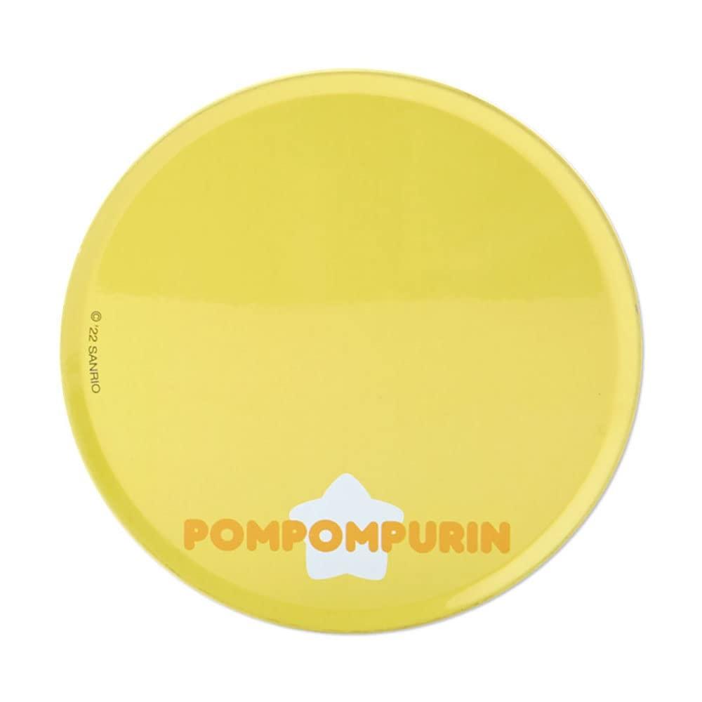 Sanrio Šicí panenka Pompompurin M (Pitatto přátelé) 742619