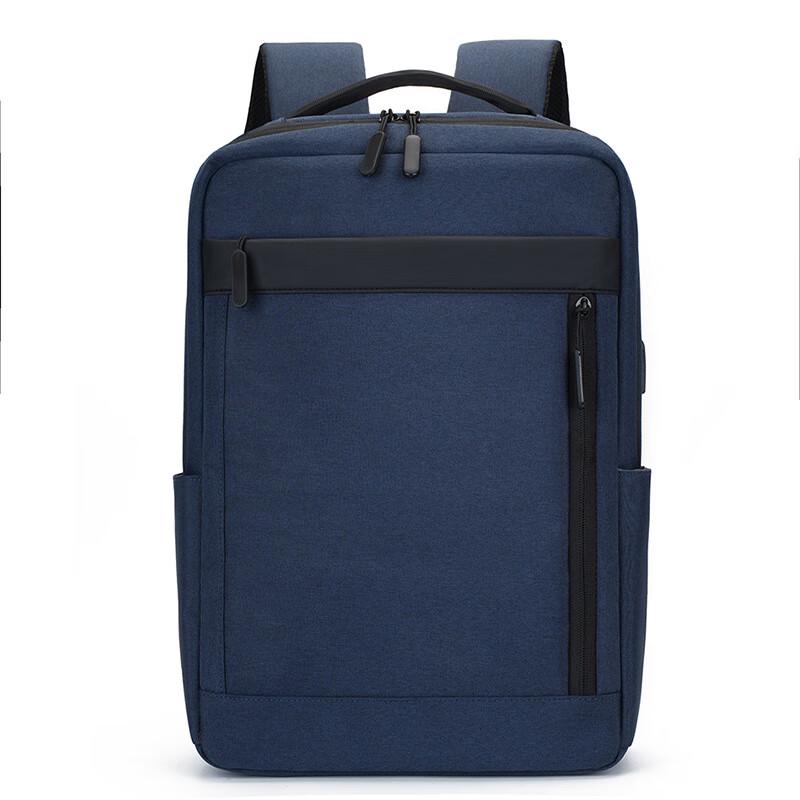 Li Shen Men's Business Laptop Backpack