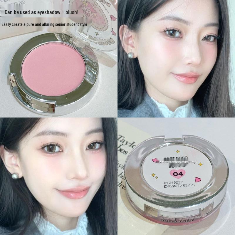 

Туту Дудо Сладкий сон Хайлайтер и контур Румяна Матовая пудра