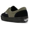 Vans Wtaps X Era Lx 'Navy Croc' Vans VN0A3CXNU9U