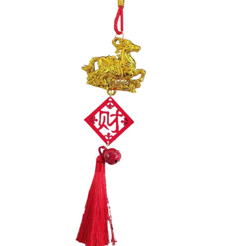 1Pcs 2026 Year Of The Horse Wall Hanging Car Ornament New Year Zodiac Horse Small Pendant Lucky Housewarming Decoration Gifts