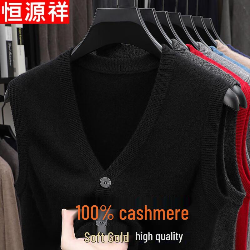 

Hengyuanxiang Men s Pure Cashmere V-Neck Cardigan Sweater 3XL