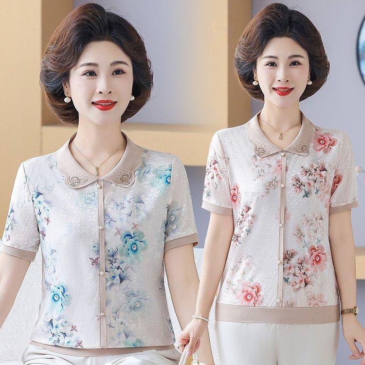2026 New Summer Ice Silk T-shirt for Women - Short-Sleeved, Knitted, Stylish Top for Middle-Aged and Elderly Moms