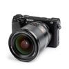 VILTROX AF 13mm E Prime Replacement Lens for Sony Compact and Eye Large Aperture Focus Compatible with SONY a6600 and other Ideal for Sky Eligible