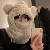 Autumn Winter Women's Cute Thickened Plush Bear Hat Scarf Integrated Korean Style Warm Ear Protection Cycling Lei Feng Cap