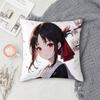 Kaguya-Sama Love Is War Kaguya-Sama Double-Sided Printed Square Pillow Cover Decorative Cushion Cover For Sofa Bedroom Bedside