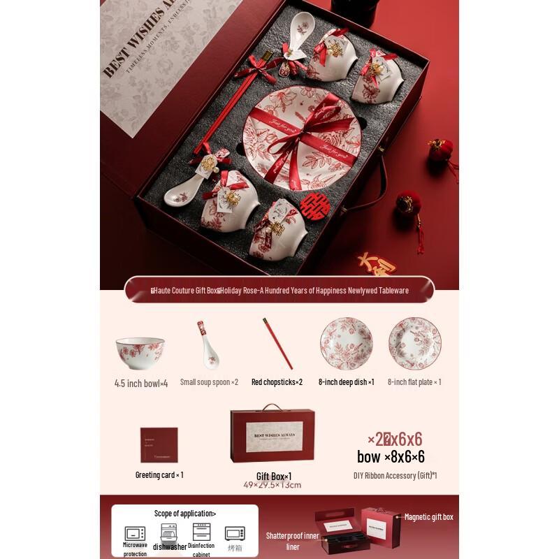 

Modern Ceramic Dinnerware Wedding Gift Set