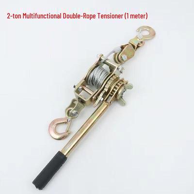 Xuanyong 2-Ton Multi-functional Ratchet Wire Rope Tightener