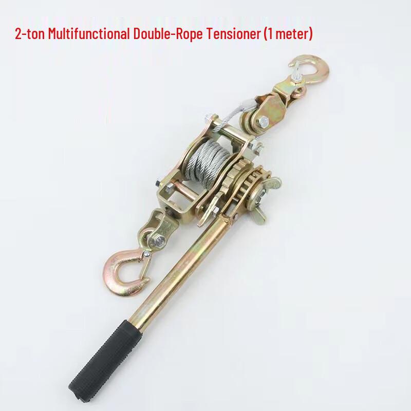 

Xuanyong 2-Ton Multi-functional Ratchet Wire Rope Tightener