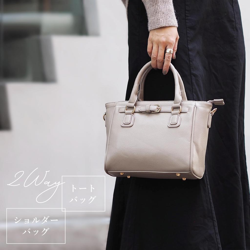 Guccio Italy Mini Bag with Belt Shoulder Tote PU Elegant 2-Way Design, Bag, Bag, Leather, Stylish, Italy, Women's, High-End Look, Coordination,