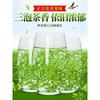 Ceai Verde Ceai Biluochun Ceai de Primăvară Organic Proaspăt Chinezesc Bi Luo Chun 250g Cutie
