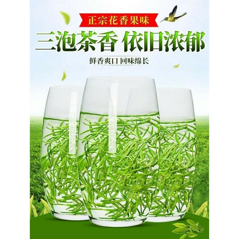 Ceai Verde Ceai Biluochun Ceai de Primăvară Organic Proaspăt Chinezesc Bi Luo Chun 250g Cutie