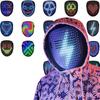 LED Lighted Halloween LED Mask Change Face Sensing Face Masks Comfortable Light Up Mask Unisex