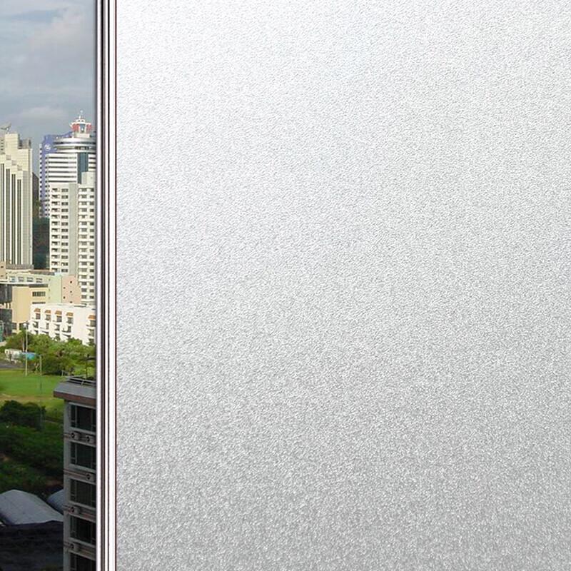 Luxchic Frosted Privacy Window Film 90x200cm