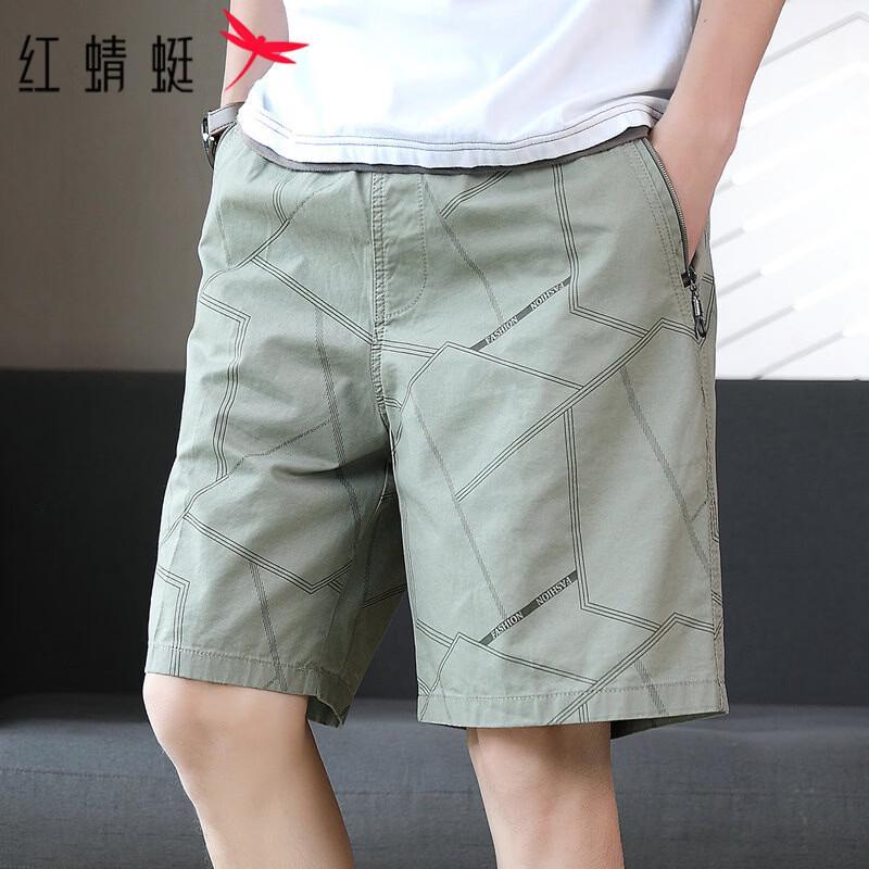 RED DRAGONFLY Men s Cotton Casual Bermuda Shorts 3XL