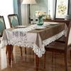 Table Cloth Chocolate Golden Velvet Embroidered Luxury Table Dining Table Cover Tablecloth Flower Lace Tv Cabinet Dust Cover