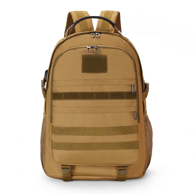 Fengqiying Oxford Tactical Outdoor Backpack