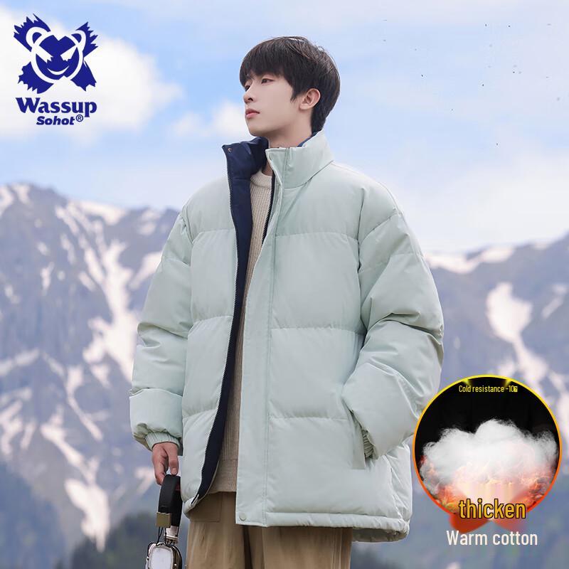 Wassup Sohot Men's Color-Block Padded Winter Jacket