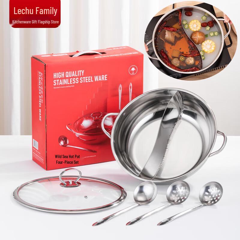 Lechu Heli 32cm Divided Stainless Steel Hotpot Set