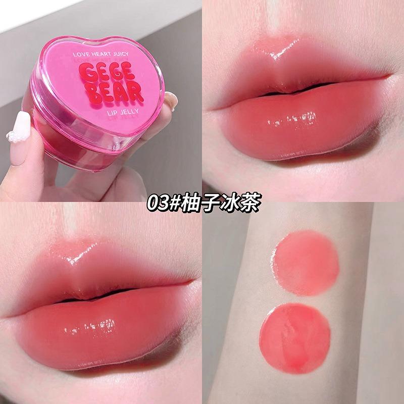 Gegebear Heart Shaped Moisturizing Lip Gloss Hydrating Color Boosting Long Lasting Non Staining