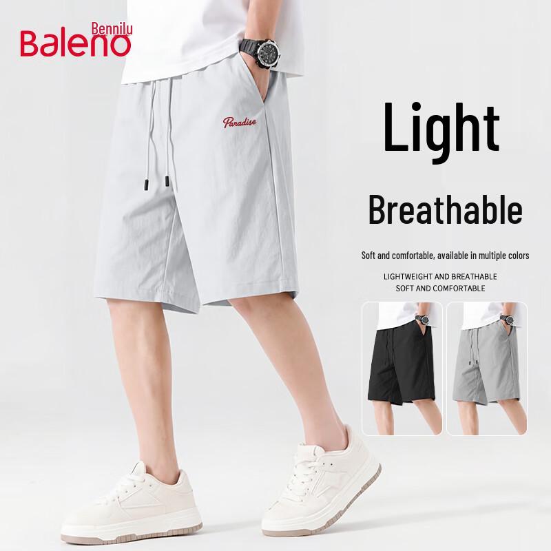 Baleno Men s Washed Casual Letter Print Shorts XL