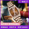 A Generation of European and American Retro High-end Ladies Watch Diamond Square Steel Band Rhinestone Quartz Women's Watch