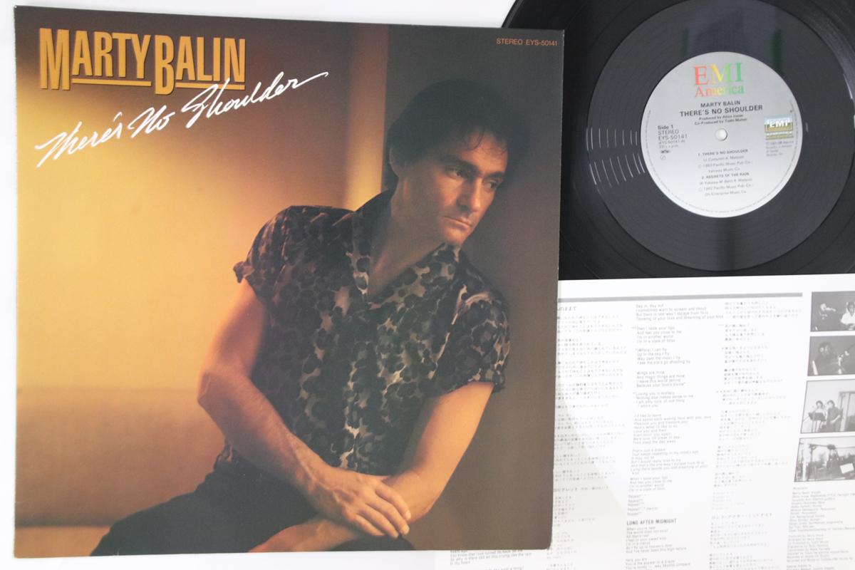 

LP Record MARTY BALIN - There No Shoulder EYS50141 EMI AMERICA 1983 Japan Rock Used