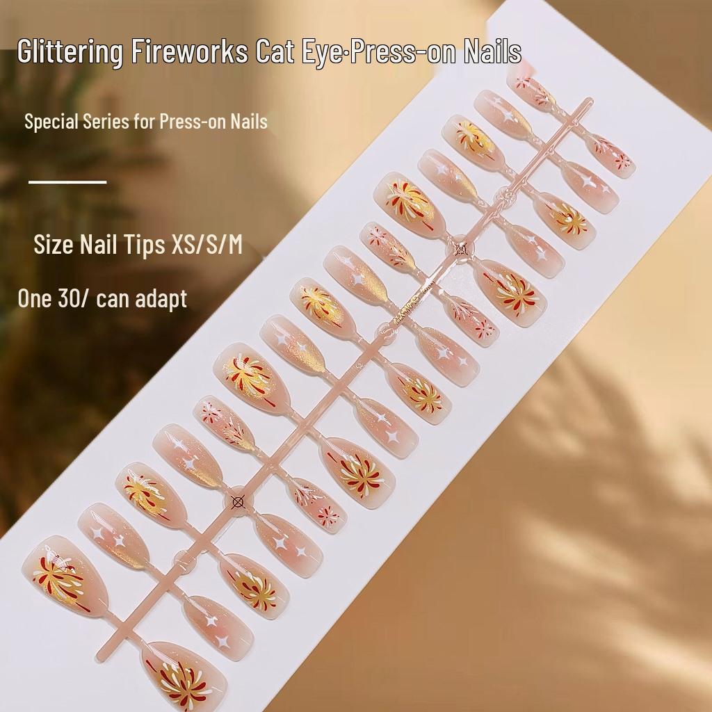 

Exquisite Sparkling Fireworks Cat Eye Fairy Spirit Fake Nails