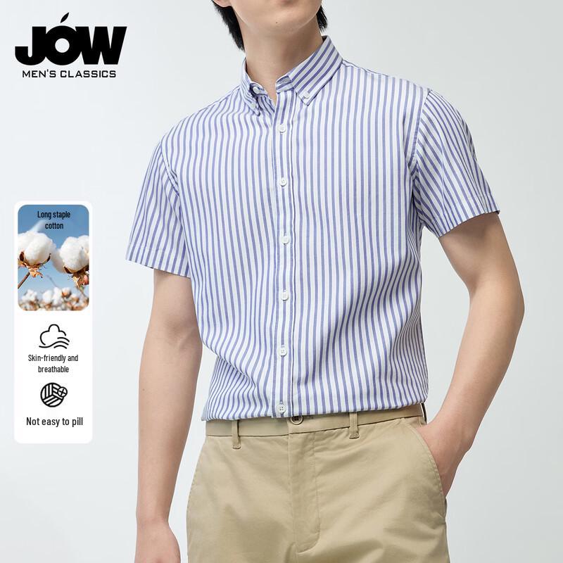 

JOW Men s Striped Short Sleeve Business Casual Shirt 43/3XL