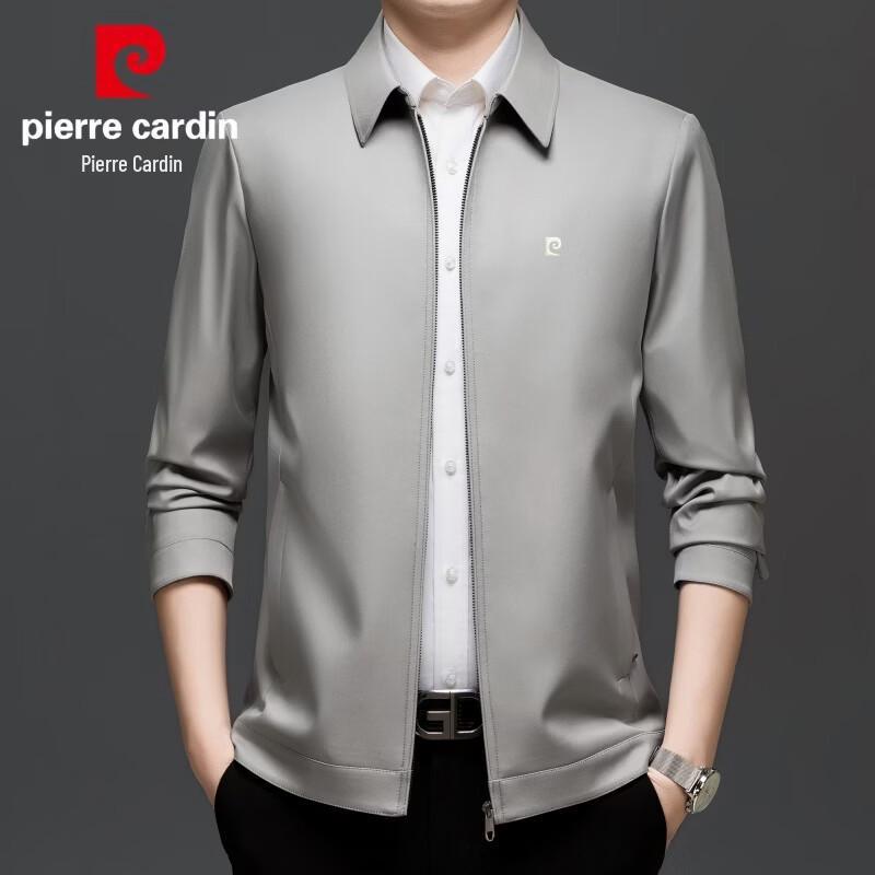 Pierre Cardin Men's Executive Casual Jacket