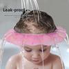 Soft Shower Cap Adjustable Keep Water Out of Eyes & Ears Silicone Toddler Bath Visor Head Circumference 12.5"-19"