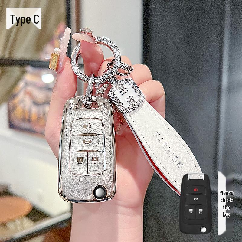 Buick Key Cover for Old LaCrosse/Encore/Regal/GL8 Fat Head Fish/YueLang Models - Simple Protective Design