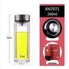 Heenoor Double-Walled Borosilicate Glass Tea Bottle