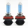 2pcs Halogen Bulbs Quartz H11 55W Super Bright Ultra White Car Head Lamp