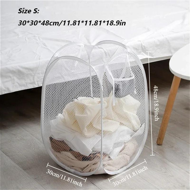 Large Capacity Household Laundry Basket Foldable Mesh Dirty Clothes Storage Basket Toy Storage Bag Bucket Bathroom Accessories